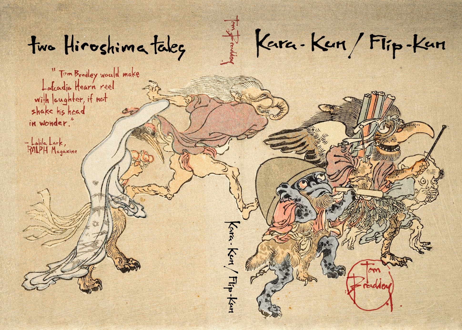 Kara-Kun / Flip-Kun